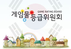 Game Rating Board (Corea del Sur)