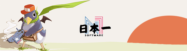Nippon Ichi Software: ¡Viva Japón!