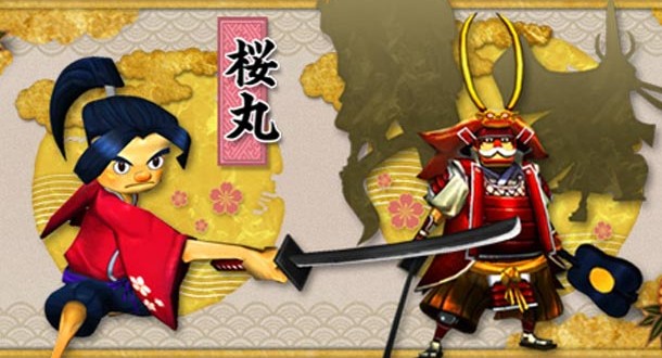 Hana Samurai: Art of the Sword