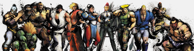 Street Fighter IV: La leyenda del luchador manco