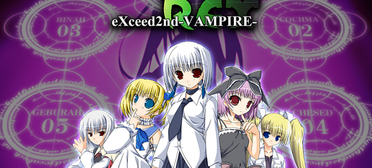 eXceed 2nd — Vampire Rex